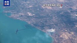 美称正继续执行对伊海上封锁 已迫使118艘船只改道