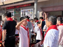 市场监管总局发布儿童智能手表消费提示 选购使用看这几点