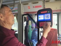 嘉禾县： 优待相伴出行路 尊崇敬意暖老兵