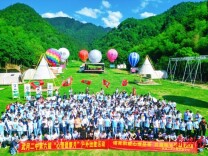知行践初心 研学促成长  武冈二中开展“心理健康月”主题户外研学实践活动