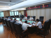白再兴主持召开区委编委会2026年第一次会议