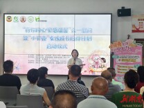 株洲市荷塘区启动“小贝壳女孩成长陪伴计划”