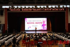 临武县举办第二十三届中小学生（幼儿园）艺术节