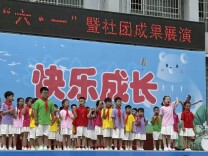 五育花开，向阳而生——龙山六小“童心向党”庆“六一”展演侧记