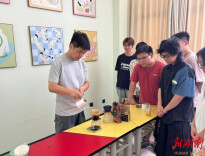 南华大学举办咖啡疗愈体验课