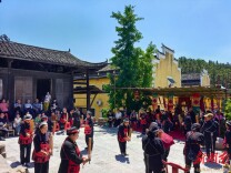 礼启梅山，福润八方 安化梅山文化园五天民俗祈福大典隆重启幕