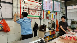 “挂羊头卖狗肉”无处遁形 东安靶向整治肉制品市场