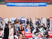 教育部等八部门：全力促进2026年度高校毕业生等重点群体尽早就业
