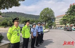 “这一路都有护学岗叔叔阿姨的身影”  衡东县：一路相伴，温暖回家