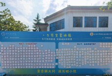 湖南科技学院：一场连接童心与青春的心灵对话