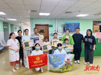 益童关爱 轻松童行——怀化市中心医院举办“六一”温情主题活动