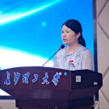 长沙理工大学第十八届研究生云影讲坛人工智能学院分论坛圆满举行