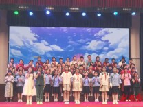  雨湖区九华杉山学校举办阅读马拉松现场成果展示活动