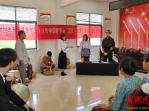 溆浦县桥江镇：戏韵润民心 关爱伴成长