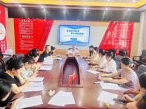 武冈市幸福芙蓉学校召开2026年主题式校本研修研讨会