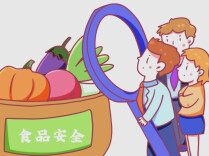 事关幼儿园，新规6月1日起开始施行