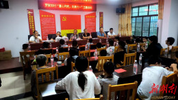 甘棠镇多彩活动护航少年儿童快乐成长
