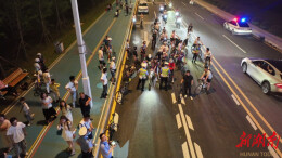 潇湘景观道骑行者扎堆占道！长沙交警严查不文明骑行