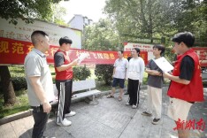 向“飞线”说再见！看衡阳这个小区如何“一键”解决两千余户居民的充电“心病”