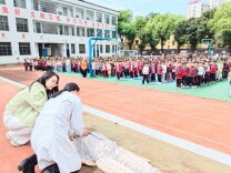 江永县多校联动开展防溺水演练，筑牢校园安全防线