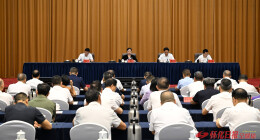 怀化全市县乡人大换届选举工作部署暨培训会召开，韦朝晖讲话 李万千主持
