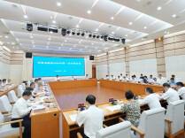 毛伟明主持省委金融委2026年第一次全会