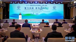 “五美”共建打造美丽中国“长沙样板”