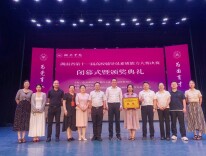 湖南汽车工程职业大学在全省高校辅导员素质能力大赛中获得多个奖项