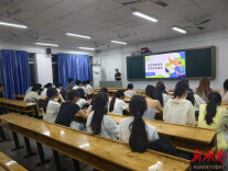 无偿献血活动走进南华大学公共卫生学院