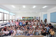 童心筑梦庆六一 快乐成长绽芳华 —— 泸溪思源实验学校庆六一活动圆满举行