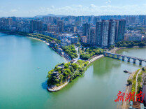 三水润城 人水共生 衡阳市：千年江水滋养雁城大地