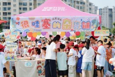 小掌柜·大爱心——2026年麻阳苗族自治县第二锦江小学庆“六一”跳蚤市场爱心义卖活动