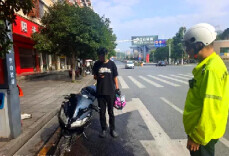 新邵交警护航高考整治 “飙车炸街”
