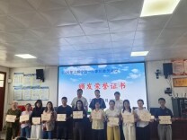 宁远一小：家校凝心聚力 携手共育成长