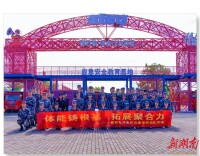 常德职院开展防灾减灾系列主题活动  全力筑牢校园安全防线