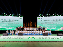 青春护航  健康同行——湘潭市疾控中心助力高校青春健康联盟成立