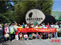 君山区困境留守儿童：探秘国宝秘境 研学赋能成长