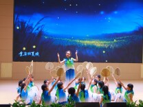 江永县多校欢庆“六一”国际儿童节