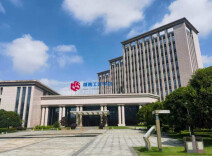 匠心筑梦·技兴三湘 | 书写“匠满三湘”新答卷！湖南工匠学院高质量发展纪实