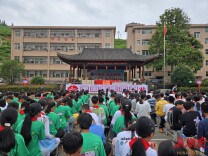会同王家坪明德学校：欢庆“六一” 快乐同行