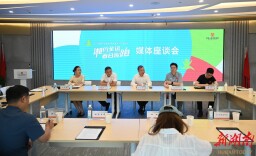 体企同心聚力！湘约全运“春日趣跑”蓄势待发
