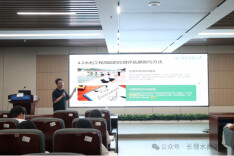 聚焦水利伦理素养   校友赋能长沙理工青年成长