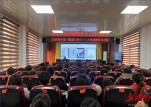 东安：小讲座撬动大健康