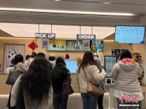 “小门店”走四海 民企在烟火气中孕育创新力
