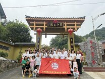 江华:举办“书香传经典·文化润瑶心”主题阅读活动