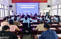 双牌县：专家引航破难点 深耕课堂促提升