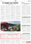 湖南市场监管系统启动“三考”护航模式