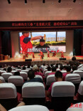 张家界市自然资源和规划局开展“银发挥舞助弱残 携手奋进新征程”活动