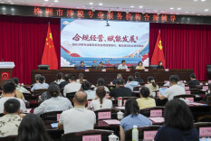株洲市四部门联合为涉税专业服务机构上好合规课