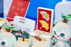 故宫国宝能靠心率“遇见”？这场旅游峰会硬核浪漫拉满